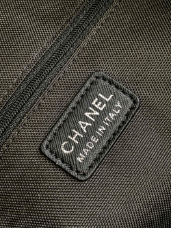 Chanel Bag 45 cm