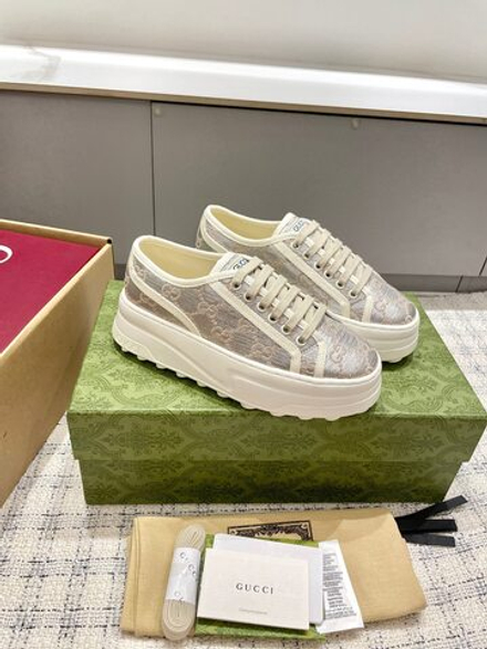 Gucci GG Trainer