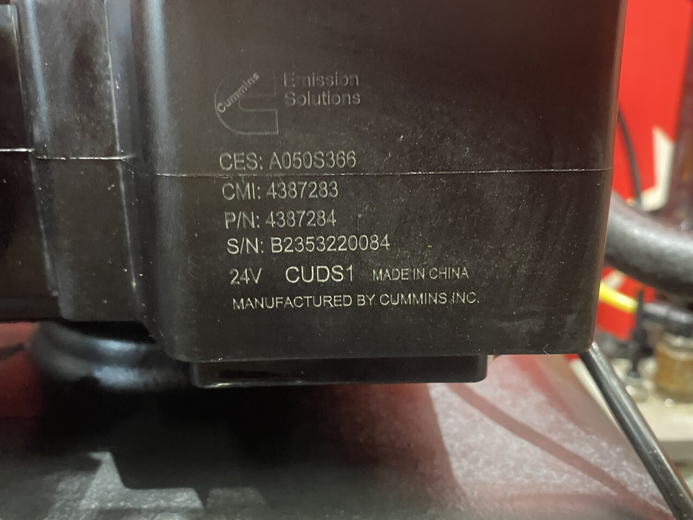 Бак AdBlue 65L 2023г