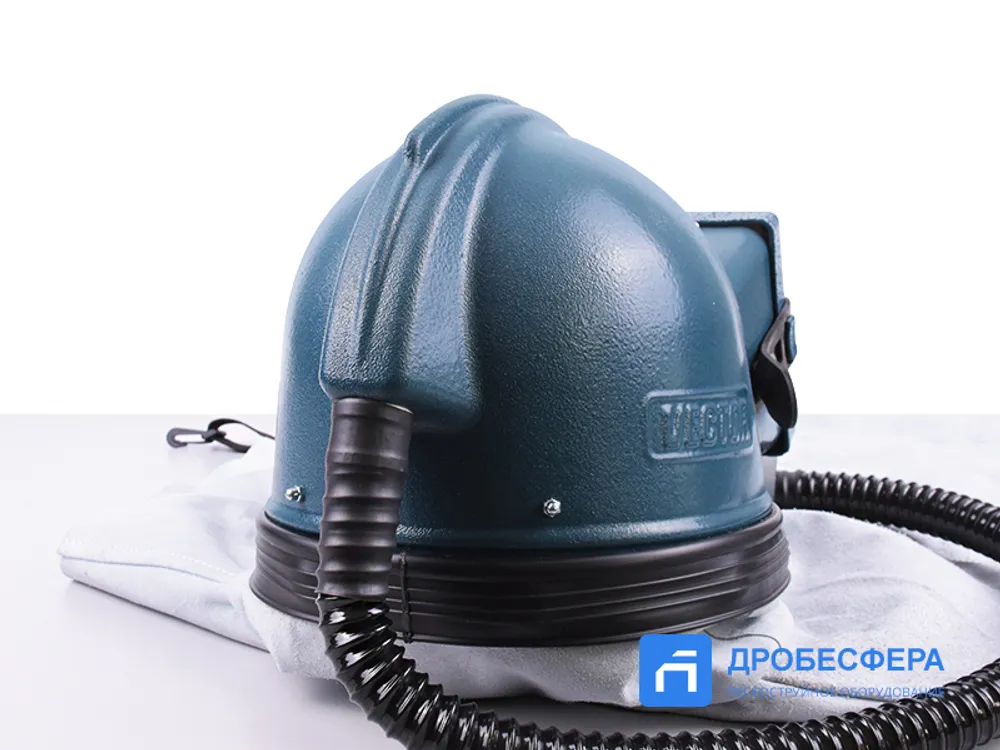 Шлем Vector усиленный для дробеструйщика арт. 54000