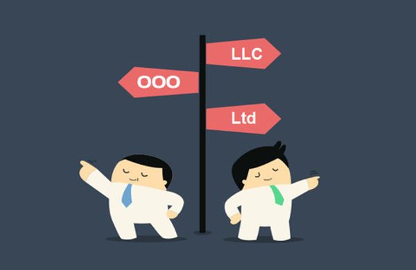 Чем отличаются IBC, LP, LLC, Ltd и что выбрать?