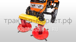 Косилка роторная, передненавесная КР-110М (1,1 м)