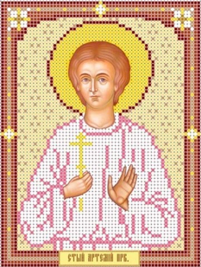 ИГ-013 Святой Артемий