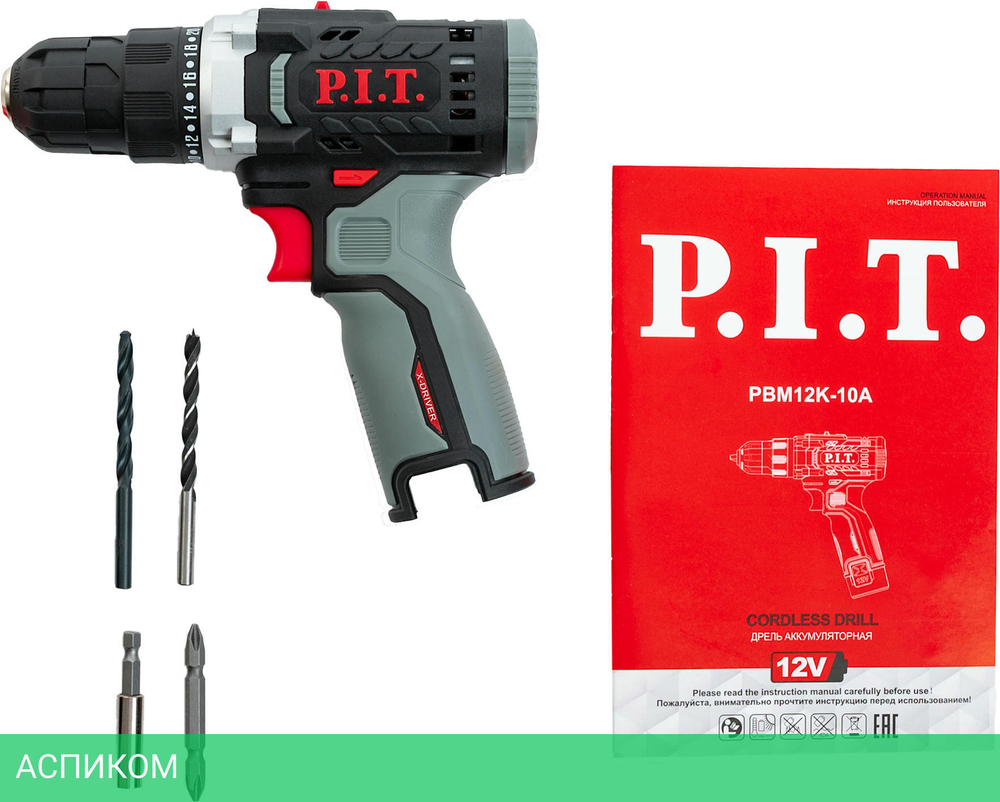 Дрель P.I.T PBM12K-10A