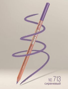 713 MISS TAIS Чехия - Карандаш для глаз