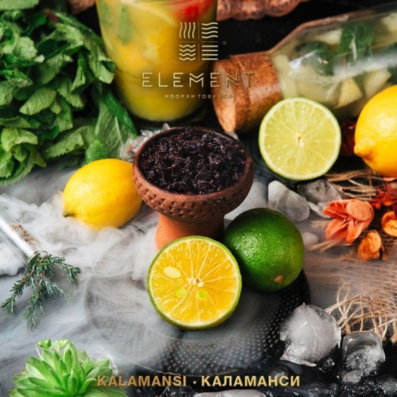 Элемент aroma Kalamansi линейка &quot;Вода&quot; 100гр.