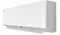 Сплит-система Hisense AS-13UW4RXVQH01W/AS-13UW4RXVQH00AG Vision Pro Superior DC Inverter