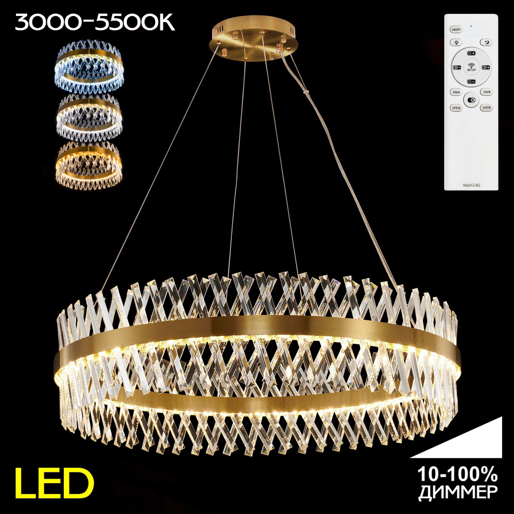 Citilux Ричард CL336103 LED Люстра хрустальная с пультом Бронза