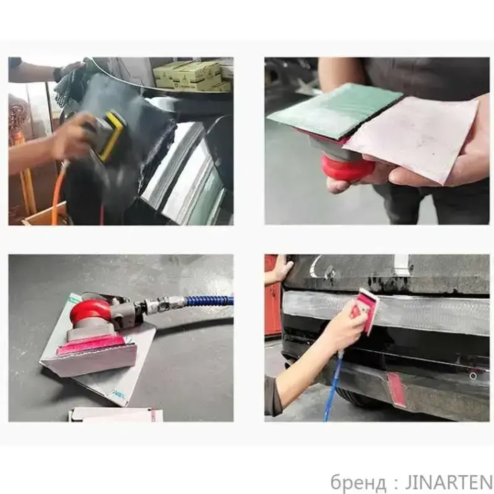 75/100мм пневматическая машина для наждачной бумаги