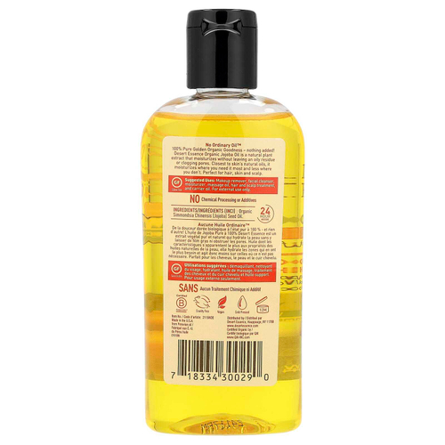 Desert Essence, Органическое масло жожоба, 118 мл (4 жидк. унц.)