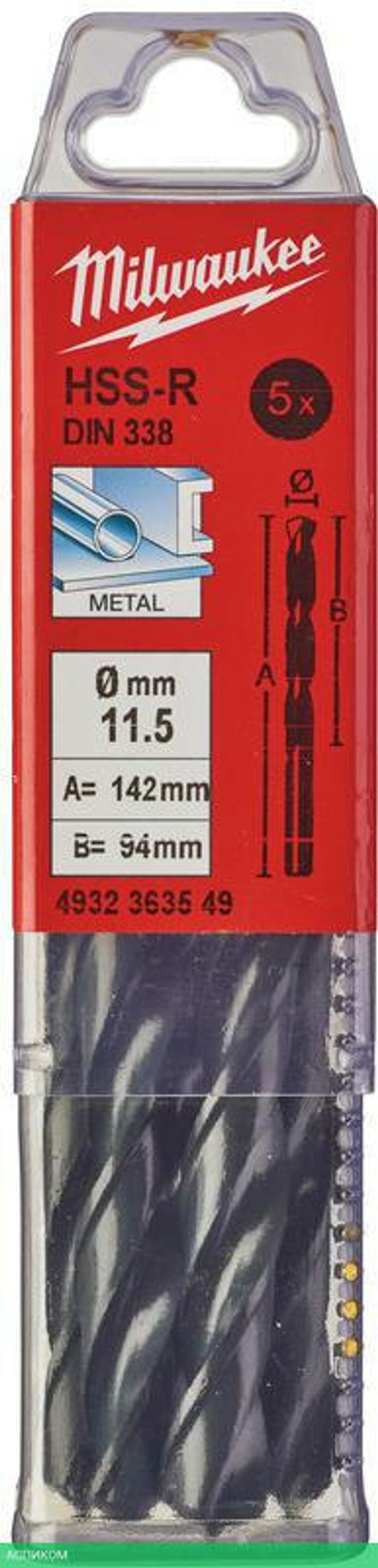Сверло по металлу Milwaukee HSS-R 11.5мм 5шт (4932363549)
