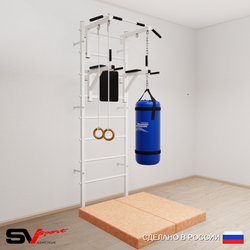 Шведская стенка Sv Sport 5715 (Турник стандарт/Брусья/Кольца/Цепь/Мешок 15кг/Мат 1м)