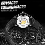 KANGOL Automatic Mechanical Movement Genuine Leather Strap Watch Men"s Watches Skeleton Dial K102 WZF186 BLACK