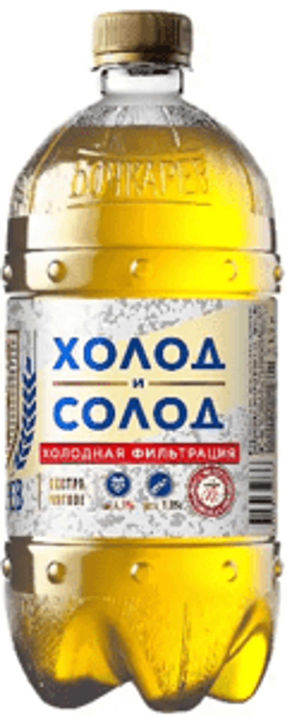 Холод и Солод Бочкарев 0,95/9 ПЭТ