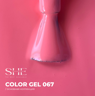 She Гель-лак 067, 10мл
