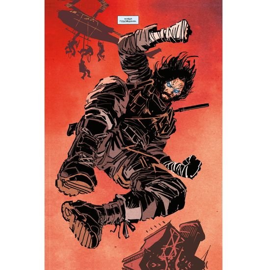 «БРСРК» Киану Ривза №1