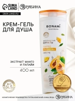Гель для душа женский, 400 мл, аромат экзотических фруктов,