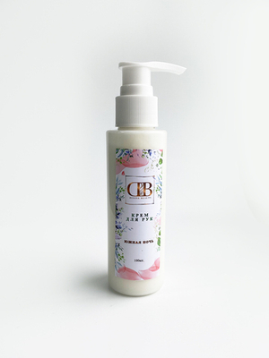 Крем для рук с Тамбуканской грязью, Д-пантенолом и мочевиной