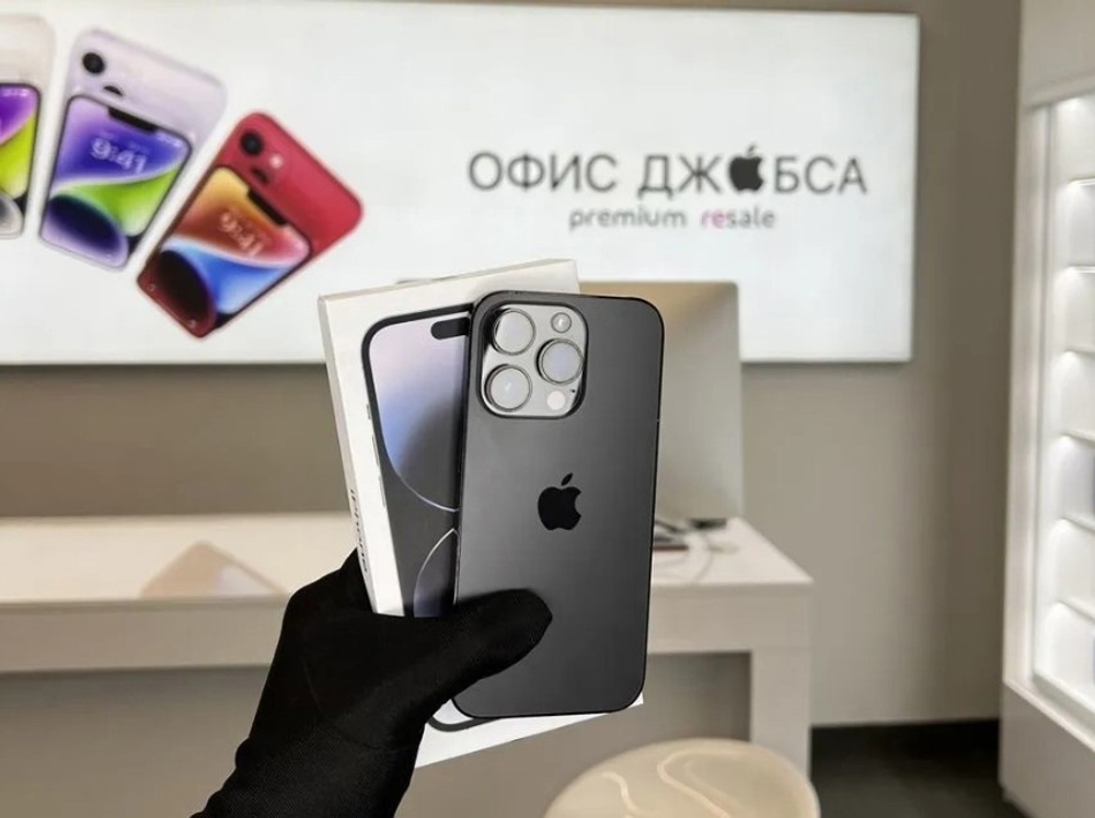 iPhone 14 Pro, 256 ГБ б/у