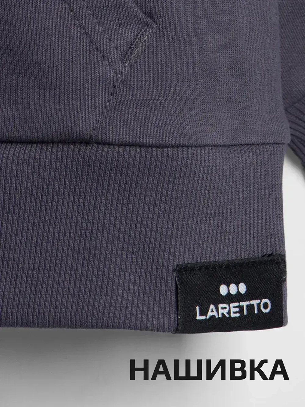 Костюм для девочки на осень