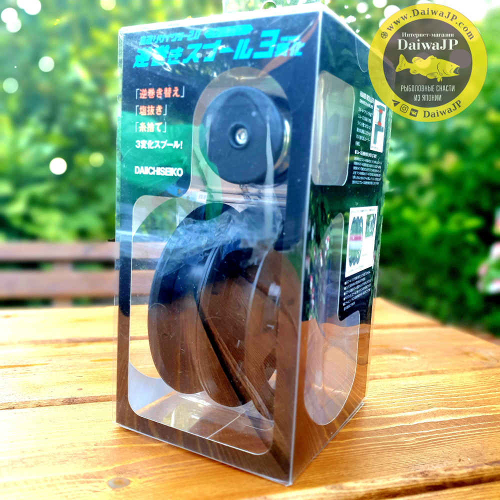 Насадка Daiichiseiko Kousoku Recycler 2.0 Option GYAKUMAKI SPOOL 3HENGE