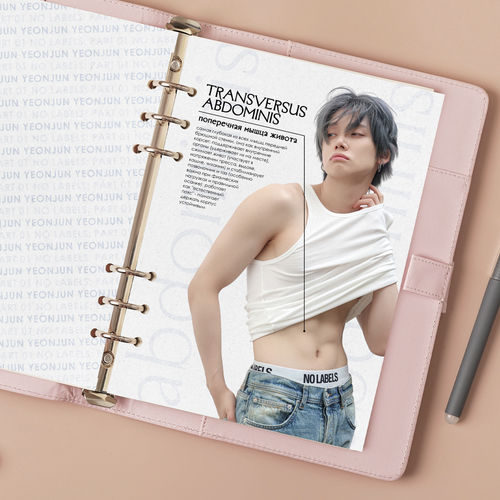 Принт / Разделитель А5 / TXT / Ёнджун