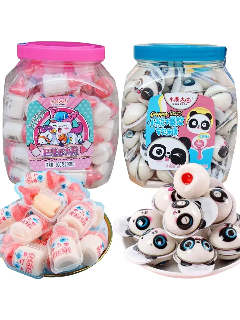 Мармелад с начинкой Детские Бутылочки и Панды 900 г * 2 шт