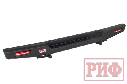 Бампер силовой задний для ГАЗ Соболь NN с фонарями, возможностью установки фаркопа, стандарт РИФ