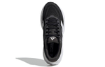 Кроссовки Adidas Adistar