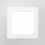 Встраиваемый светодиодный светильник Citilux Галс CLD55K07N