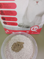 Цеолитовый наполнитель Биомурис 2кг