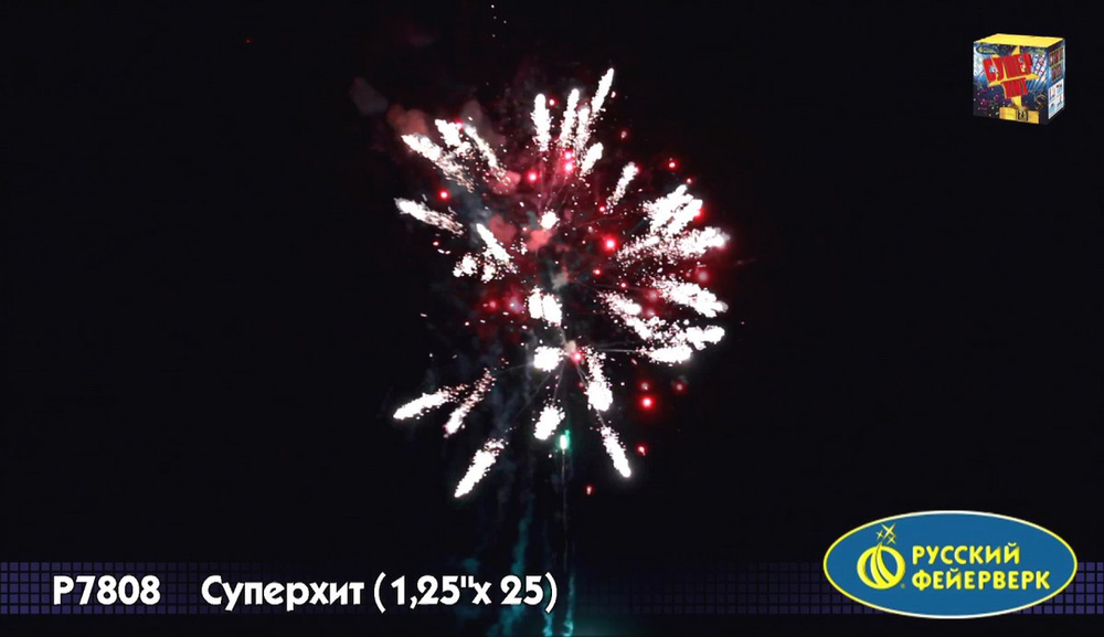"Суперхит" 1,2" х 25