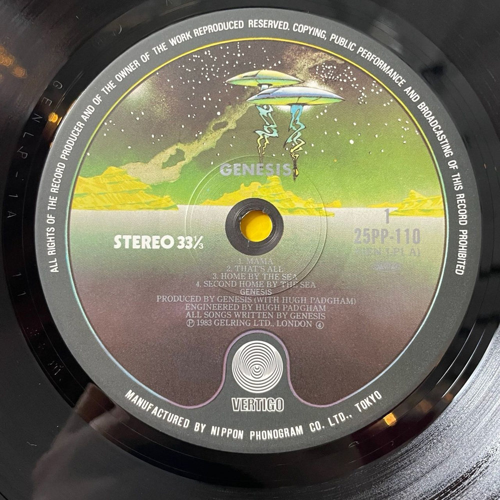 Винтажная виниловая пластинка LP Genesis Mama (Japan 1984) (Obi) Silver Rainbow
