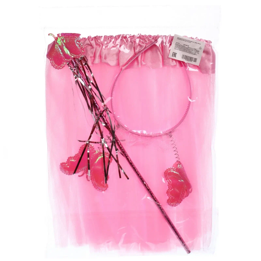 Карнавальный костюм «Волшебство» (юбка, ободок, волшебная палочка), Розовый