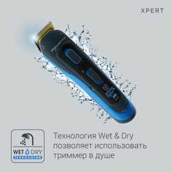Мультитриммер Rowenta SELECTIUM TN9460F4 XPERT