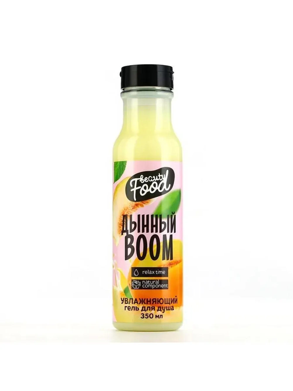 Гель для душа женский, 350 мл, аромат дыни, BEAUTY FOOD