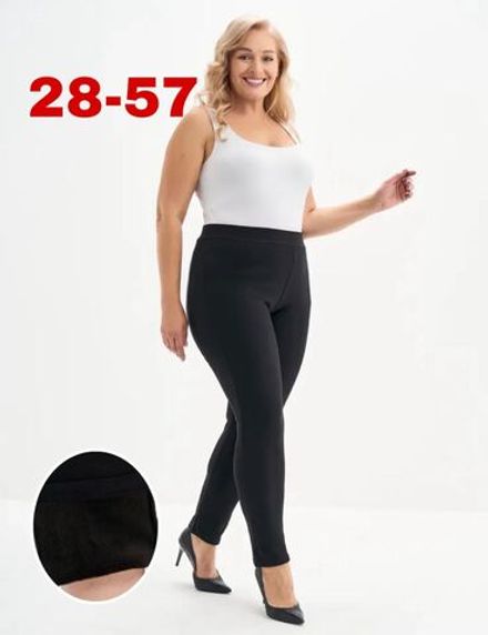 Брюки 50352571 Fabrika