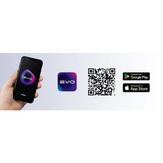 Кондиционер Haier Stellar AS50SHP2HRA-C/1U50SHP2FRA