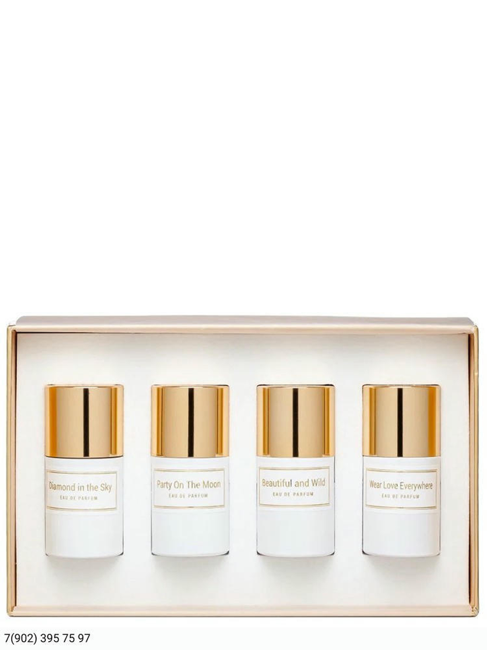 Парфюмерный набор HFC Travel Set White