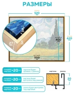 Металлическая багетная рама 50х40 см