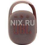 JBL Clip 4 Pink