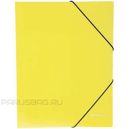 Папки с резинками