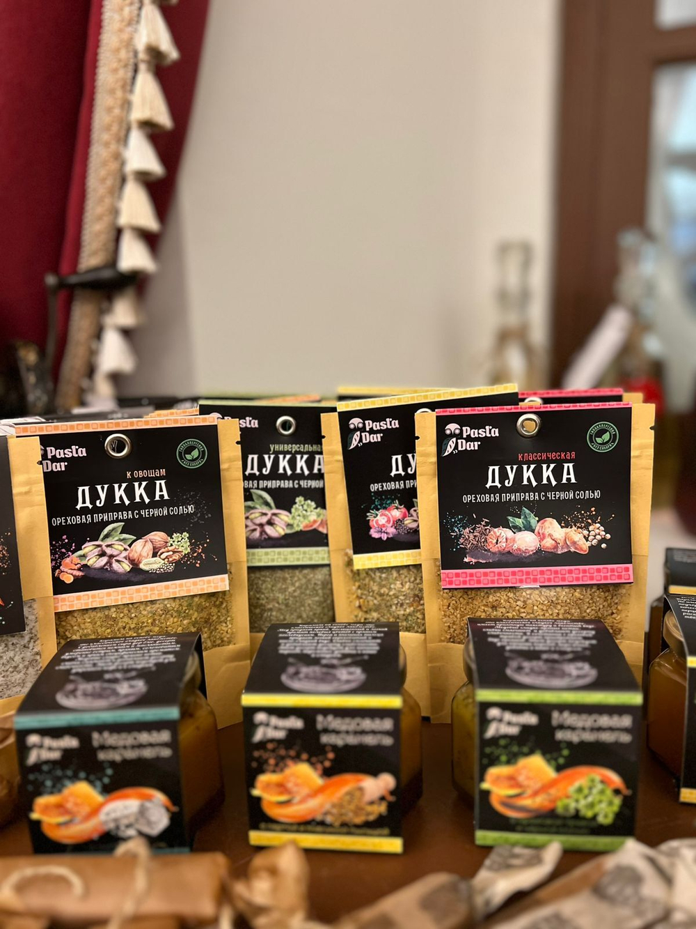 Дукка классическая