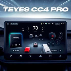 Мониторы Teyes 9-10 дюймов