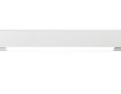 Ambrella Светильник светодиодный трековый для шинопровода Magnetic Track System GL4001