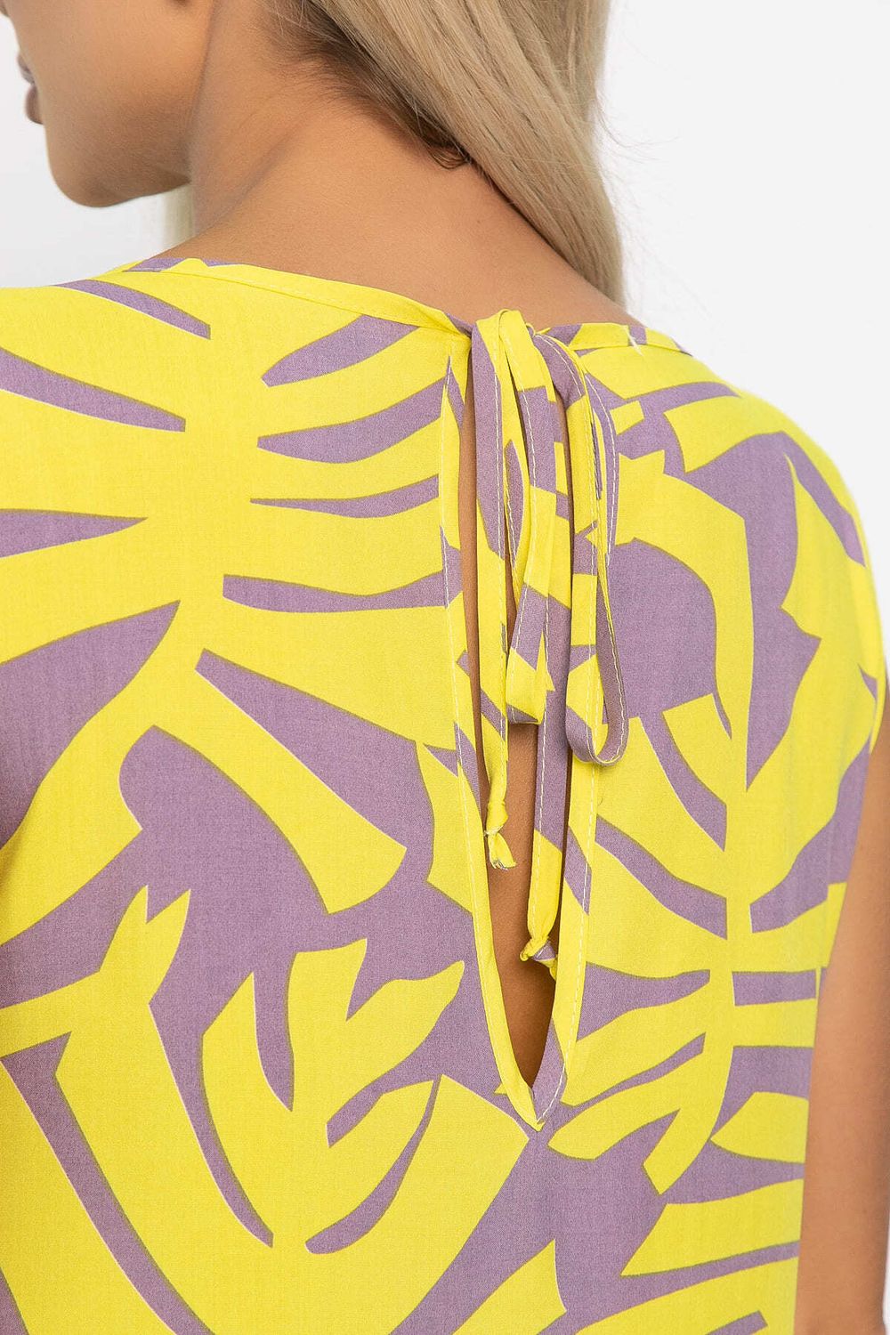 Сарафан Лада (желтый) П13690-21М LT Collection