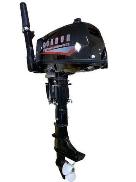 2х-тактный лодочный мотор CONDOR CN6HS + топливный бак 12 л.