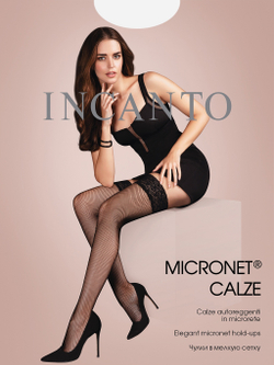 Incanto autoreg. MICRONET CALZA