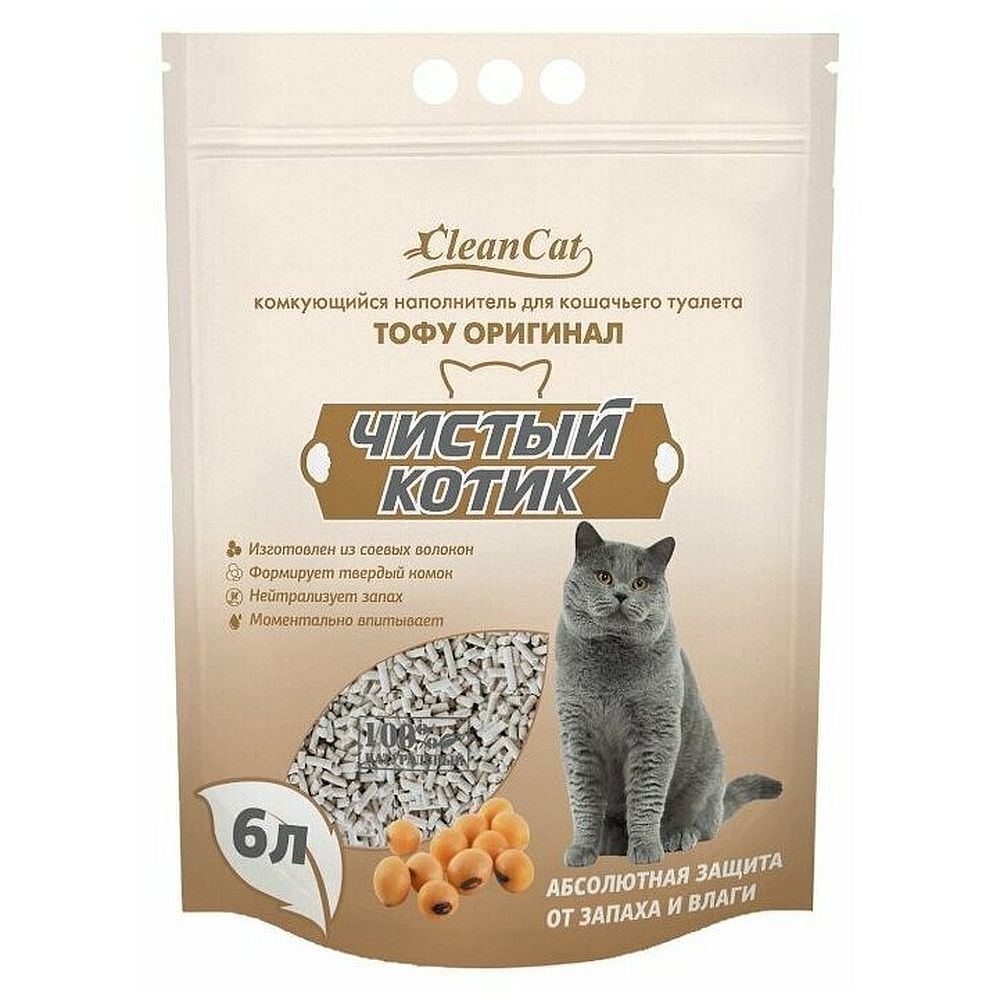 Наполнитель Чистый котик комкующийся ТОФУ ОРИГИНАЛ 6л (2.9кг)