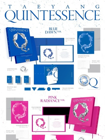 (ПРЕДЗАКАЗ) Альбом TAEYANG - QUINTESSENCE Album 2 Version SET